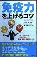 ??????????????????????????·??·?????? 4810377571 Book Cover