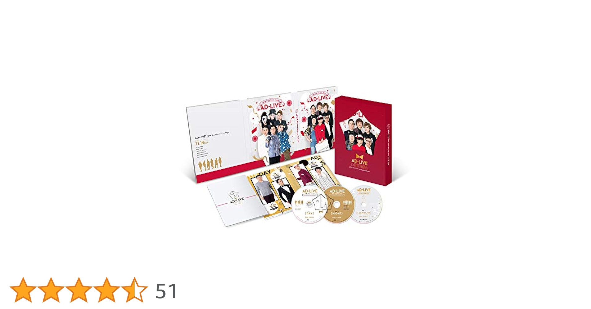 AD-LIVE 10th Anniversary stage～とてもスケジュー… Amazon.co.jp: 「AD-LIVE 10th Anniversary stage~とても