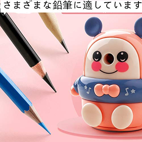 Amazon.co.jp: 鉛筆削り手動子供携帯ミニ鉛筆削り 手動 かわいい小学生