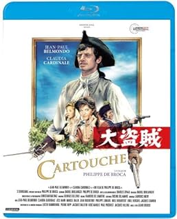 Amazon Co Jp フランス コメディ 外国映画 Dvd Amazon Co Jp フランス コメディ 外国映画 Dvd
