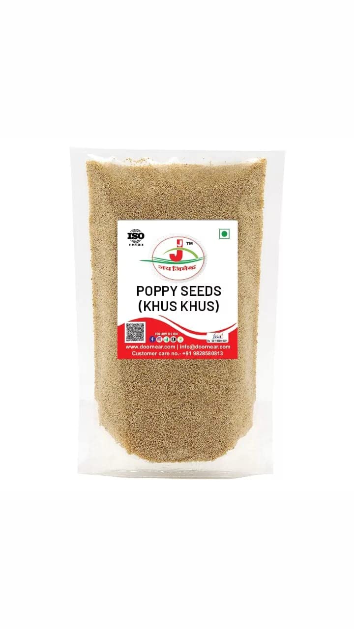 Jai Jinendra Poppy Seeds / Khus Khus / Posta Dana - 900gm Meidum Quality (B08MD7287L) Amazon Price History, Amazon Price Tracker