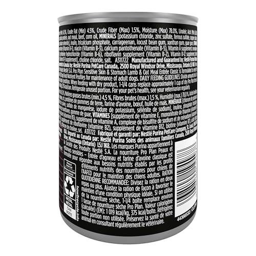 Purina Pro Plan Sensitive Skin & Stomach Wet Dog Food, Classic Lamb & Oat Meal Entree - 368 g Can (12 Pack) - Image 3