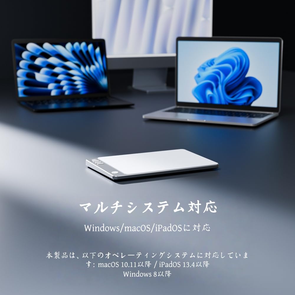 Amazon.co.jp: JNNJ マジックトラックパッド ワイヤレスBluetooth対応