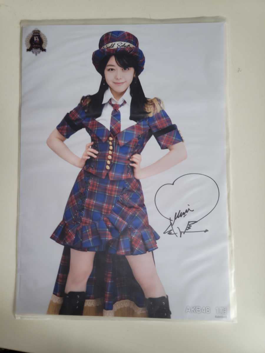 AKB48 峯岸みなみ 生写真 セット みぃちゃん AKB48 峯岸みなみ 生写真 セット みぃちゃん