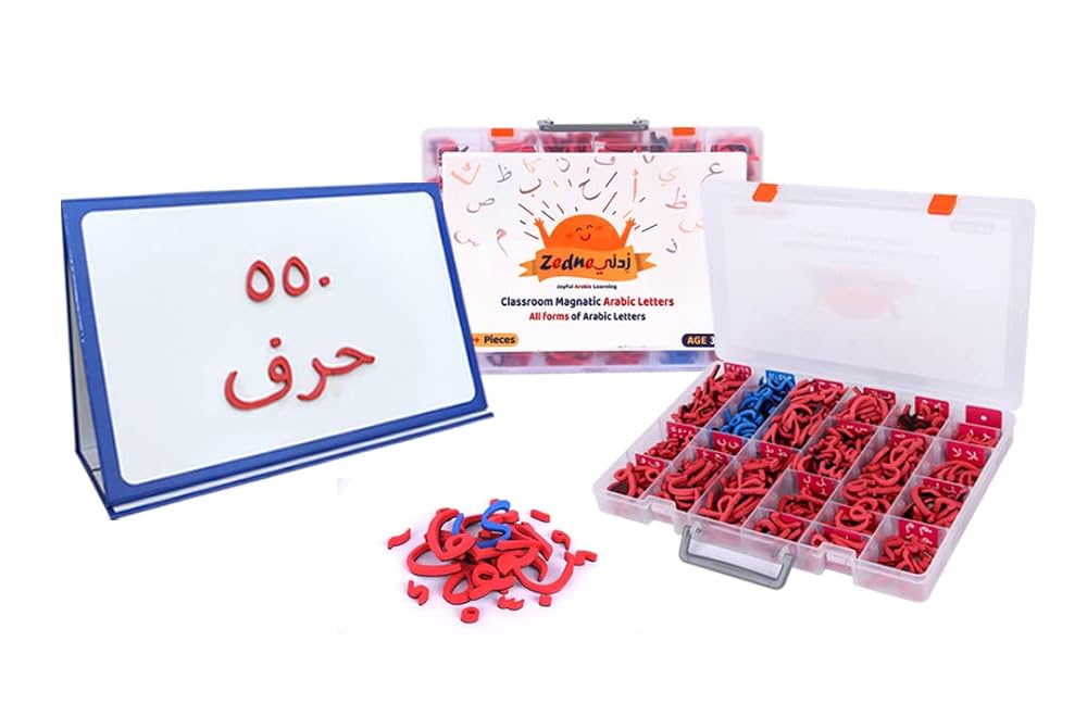 Amazon.co.jp: Zedne アラビア語教室用マグネットアルファベット