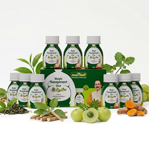 Image of Jeena Sikho Weight Management Shot | Ayurvedic Herbal Liquid for Daily Wellness Routine | Enriched with Ashwagandha, Giloy, 9 Shot (60 ml each)
