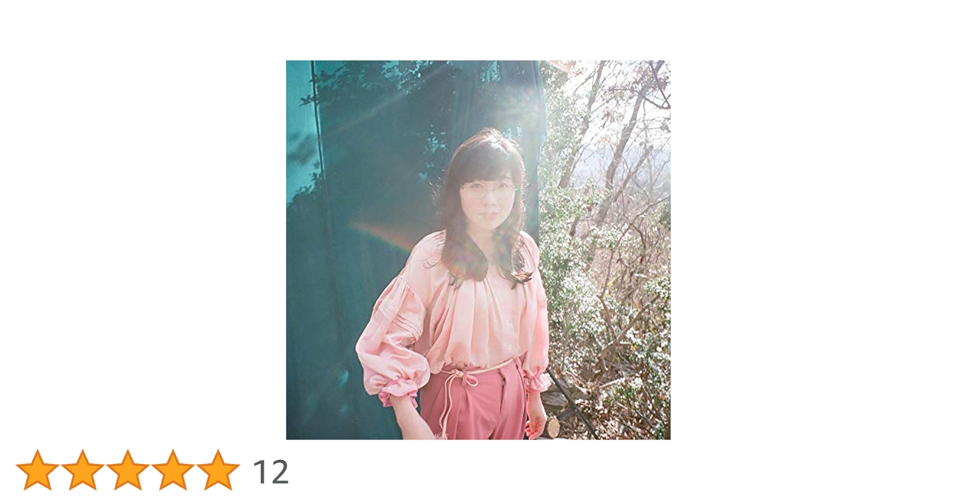 柴田聡子　がんばれメロディLP がんばれ!メロディー(アナログ)/SATOKO SHIBATA/柴田聡子｜日本
