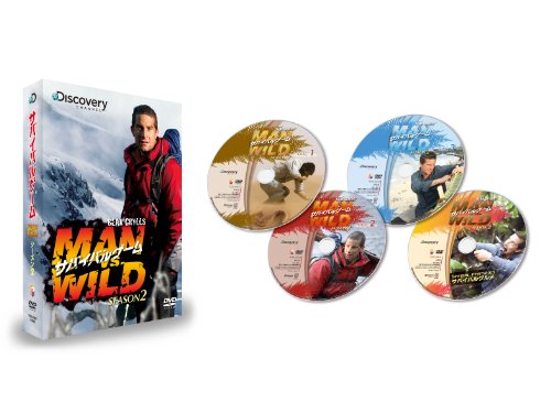Documentary - Survival Game Man Vs. Wild Season 2 DVD Box (4DVDS) [Japan DVD] TCED-1682
