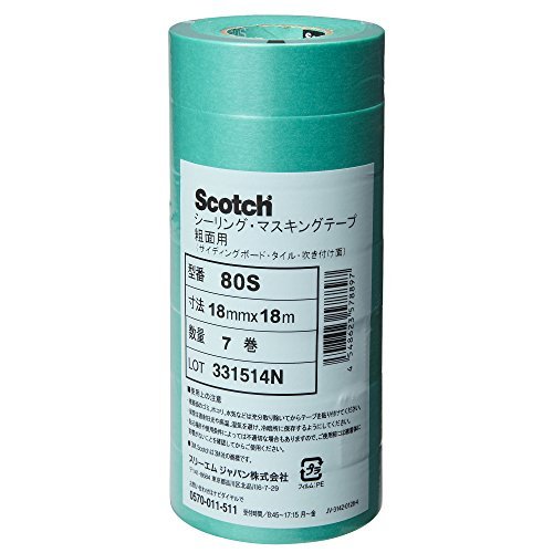 3M Scotch Masking Tape, For Rough Surfaces, 80S, 0.7 inches (18 mm