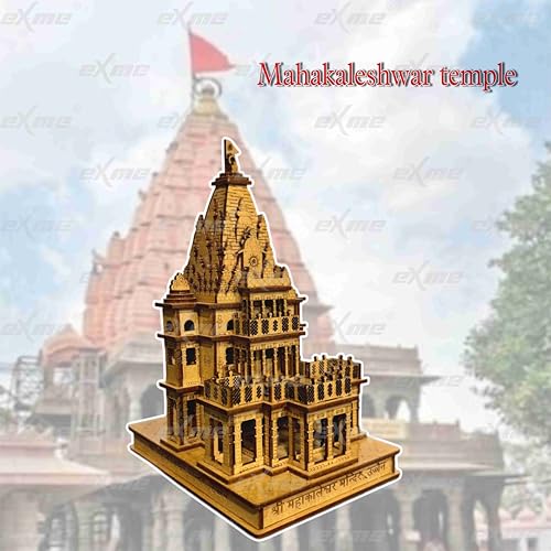 Image of eXme Ujjain Mahakaleshwar Wooden Temple Model - Idel for House Decor Gift and Sprituality Pooja Mandir, Office and Shop
