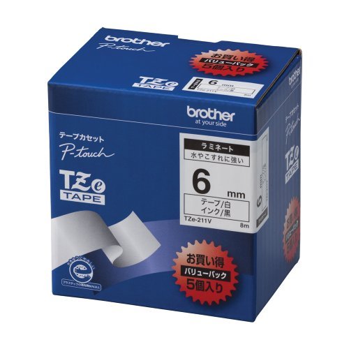 （まとめ買い）ブラザー ピータッチテープ 6mm白/黒(5個入) TZE-211V 00009842 〔×3〕 【北海道・沖縄・離島配送不可】 Amazon | （まとめ買い） ブラザー ピータッチテープ 6mm白/黒(5個入