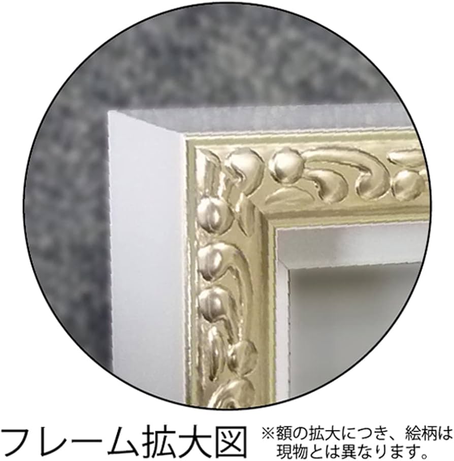 Amazon.co.jp: ユーパワー オイルペイントアートフレーム Sサイズ