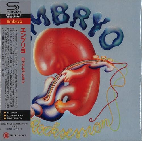 Rocksession: Amazon.com.be: CDs & Vinyl