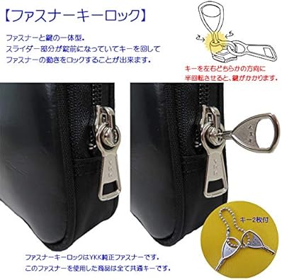コンサートポーチ【安心の国内買付/国内発送】 51bgo9pFXtL._AC_SY395_.jpg