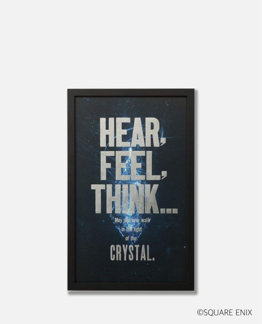 FF14×NINE LETTERPRESS 活版印刷ポスター＜ホワイト＞額装なし FF14×NINE LETTERPRESS 活版印刷ポスター額装なし