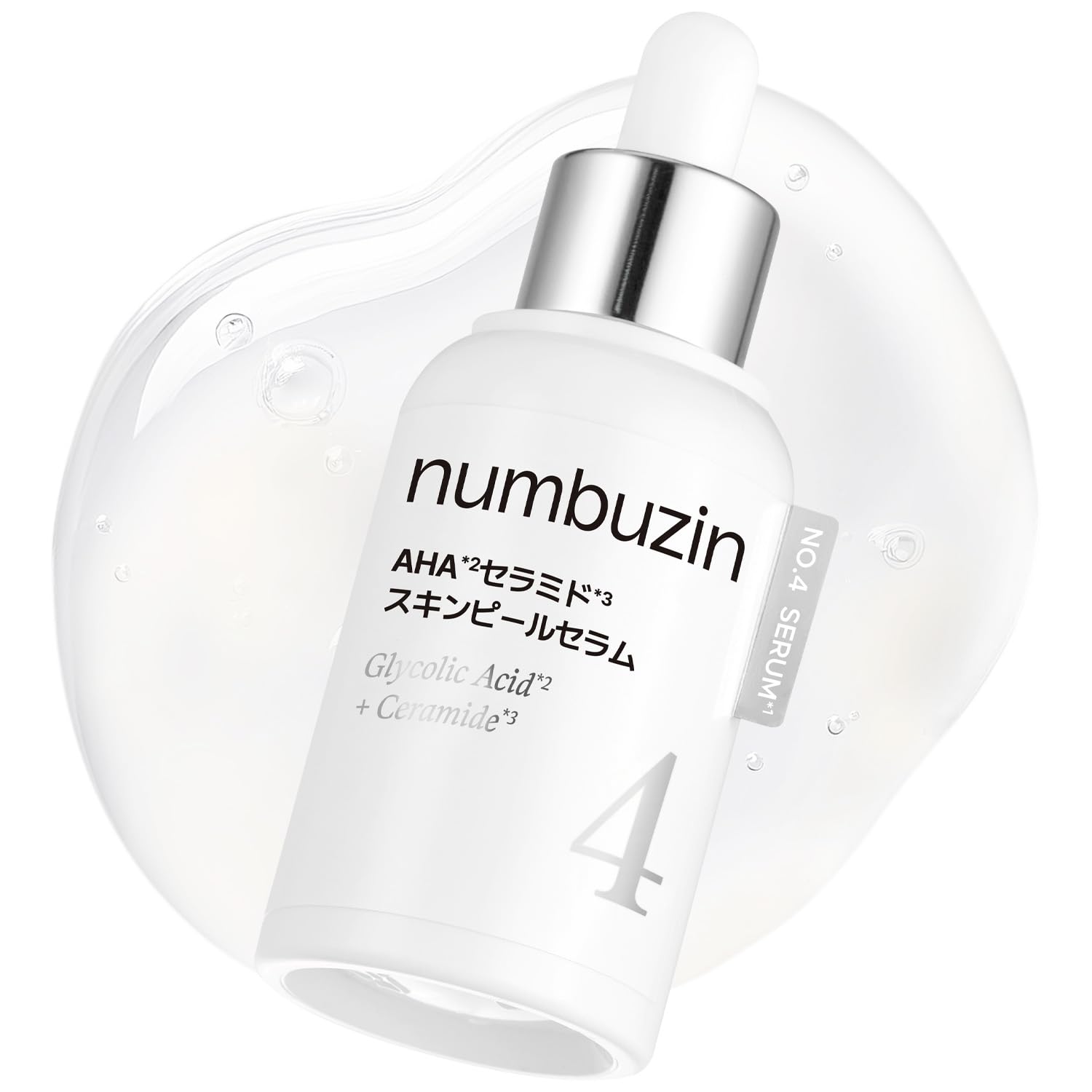 Amazon.co.jp: ナンバーズイン(numbuzin) 4番 AHAセラミドスキンピール