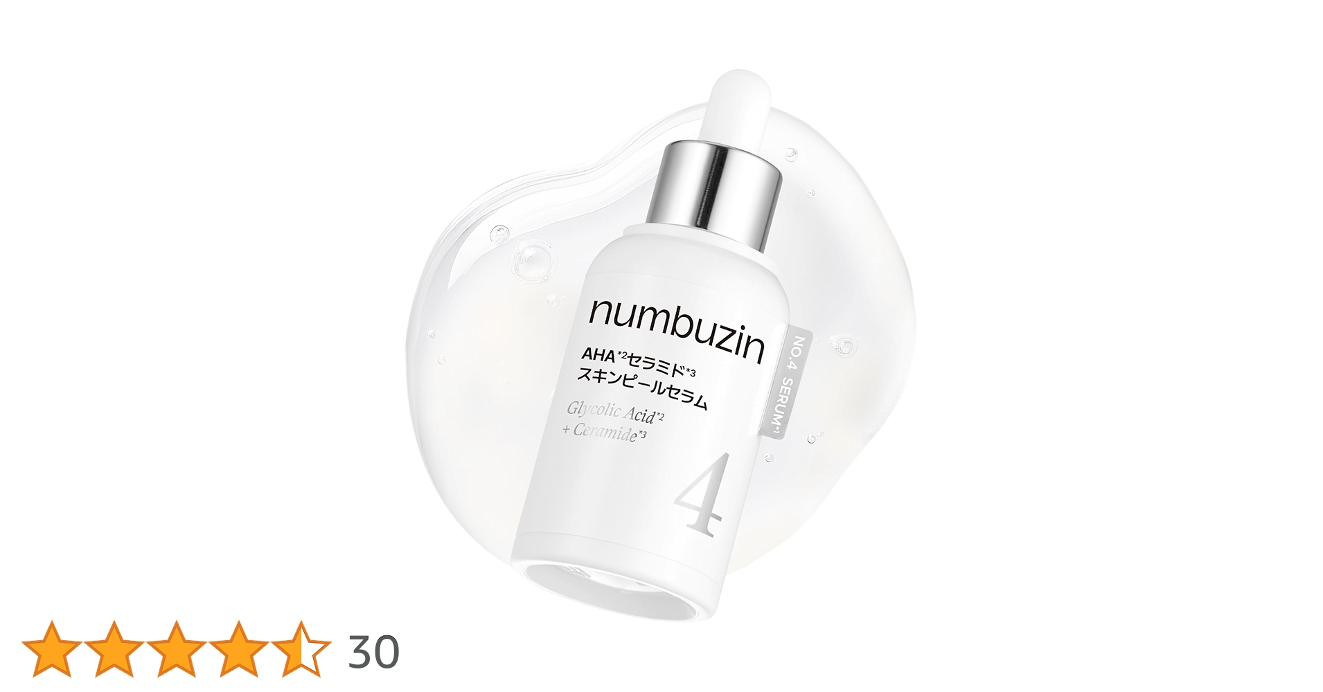 51bgqdp3ErL.jpg_BO30,255,255,