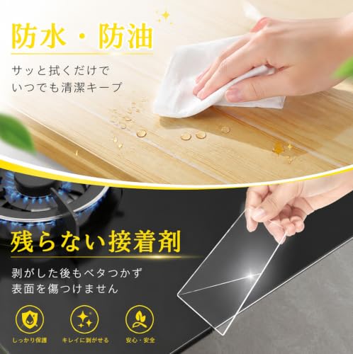 Image of Clear Edge Protector & Corner Guards,1.6in(W) x 16.4FT(L, Baby Proof Corner Protectors for Furniture,Table Bumper for Baby Safety, Sharp Edge Protector for Drawers, Tables, Cabinets