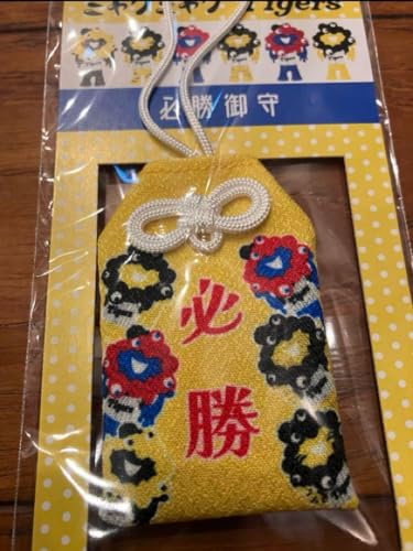 ミャクミャク 阪神タイガース コラボ 必勝御守 ドット 公式グッズのサムネイル