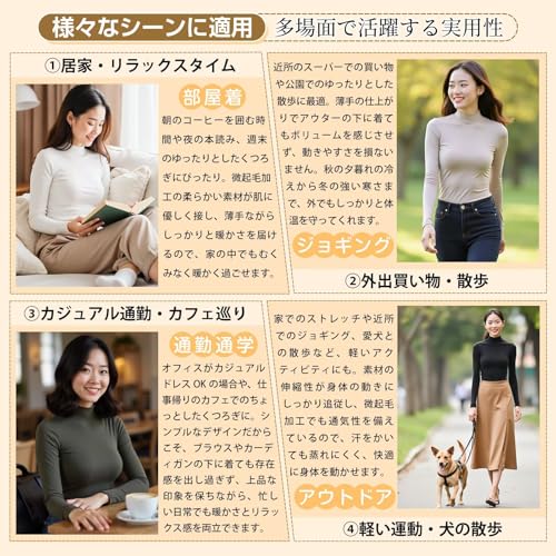 Sillictor インナーシャツ レディース ハイネック amzycH898 の商品画像 6