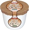 Ohayo Jersey Milk Pudding, Cafe Latte, 4.1 oz 115 g x 8 Packs Refrigerated