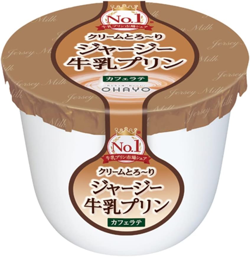 Refrigerated Ohiyo Jersey Milk Pudding, Cafe Latte, 4.1 oz 115 g x 3 Packs