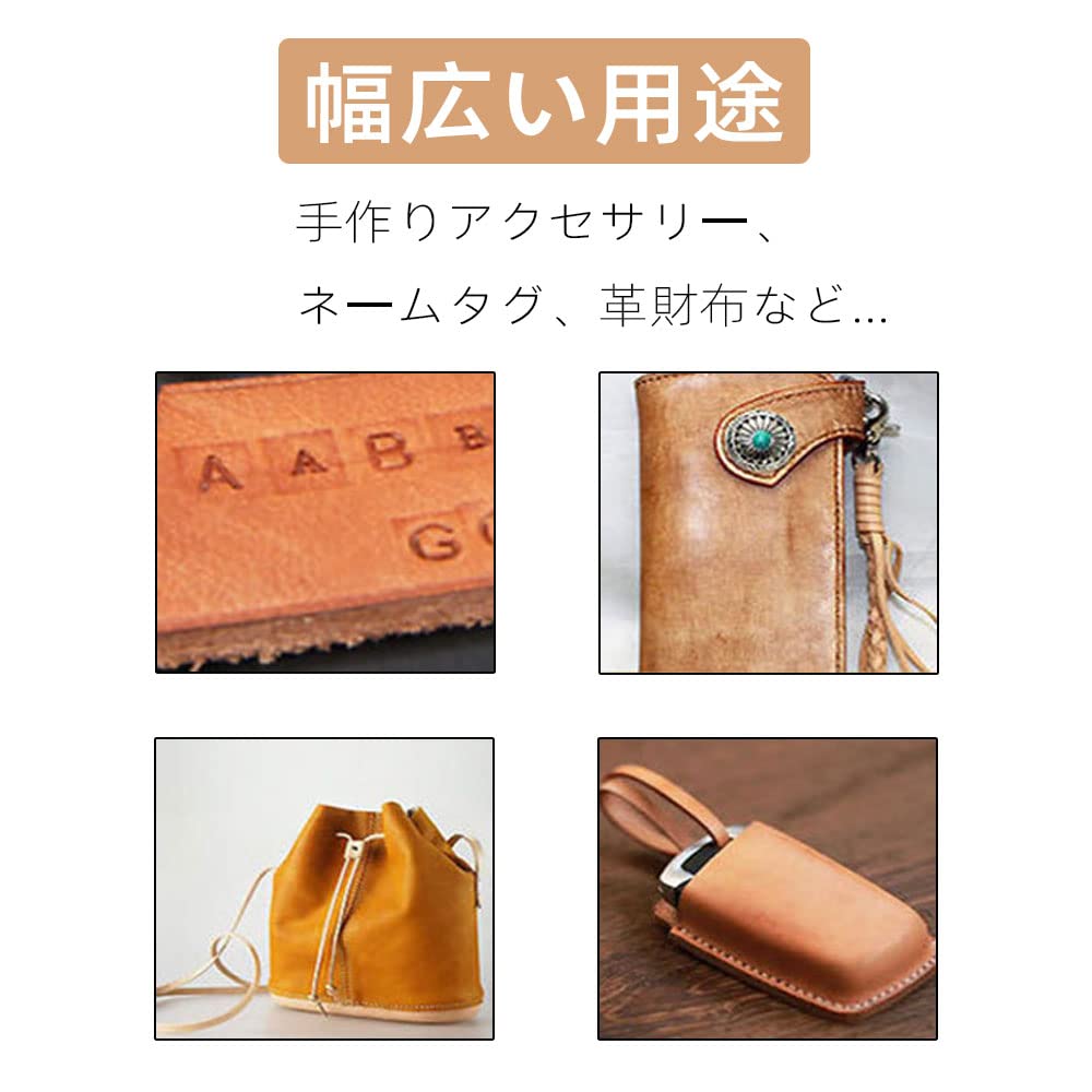 Amazon.co.jp: Renjzle レザークラフト刻印 レザークラフト用 刻印 