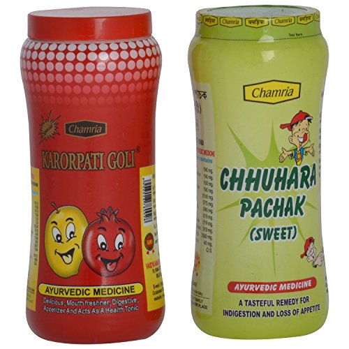 Image of CHAMRIA KARORPATI GOLI (ANARDANA GOLI) 200GMS+ CHHUHARA PACHAK (SWEET)) 150g (COMBO OF 2 PACKS CHURAN /PACHAK)