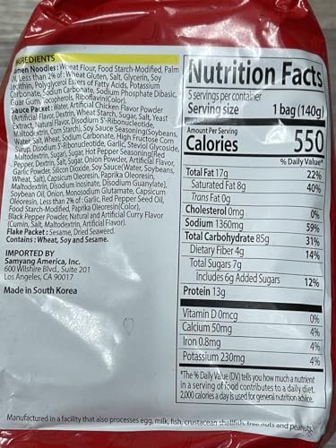 Samyang 2X Spicy Hot Chicken Flavor Ramen_KOREAN SPICY NOODLE (140g Each) (20 packs)