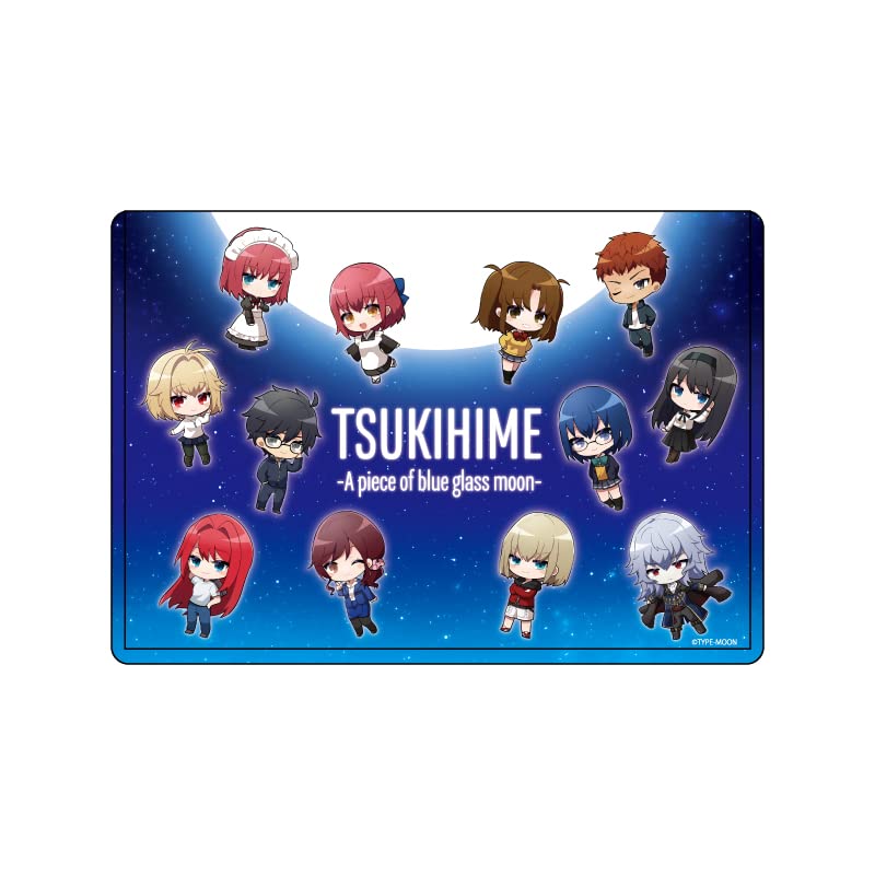 Amazon.co.jp: Tsukihime A piece of blue glass moon 01