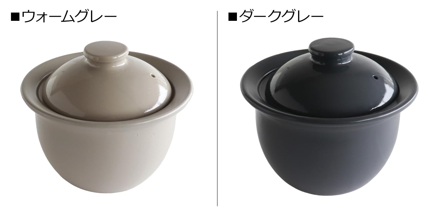 Amazon | 【SALIU】The chef 炊飯土鍋 1.5号炊き 耐熱陶器 直火 美濃焼