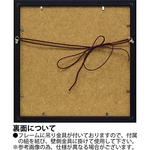 絵画 ウォーラス「アルベリ グアルダノ（Mサイズ）」 Amazon.co.jp: 【絵画】ウォーラス「アルベリ グアルダノ（Mサイズ