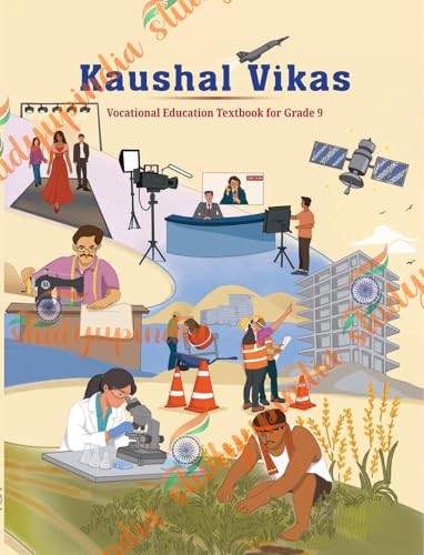 price history - NCERT CLASS 9 Kaushal Vikas, Textbook of Vocational Education (English Med) for Grade 9 916 (2026-2027 edition)