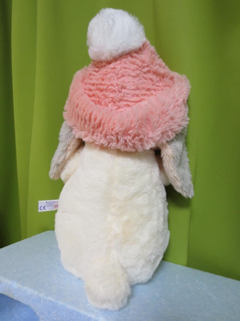 NICI ラビットリスカ ぬいぐるみ Amazon.co.jp: NICI ラビット うさぎ リスカ ぬいぐるみ 25cm