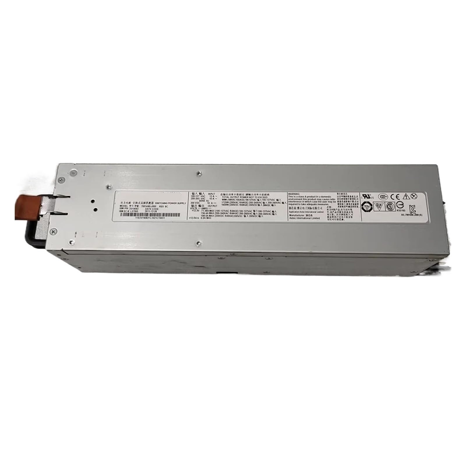 NACODLUL 7001490-J100 P720 740 710 730 power supply 74Y5985