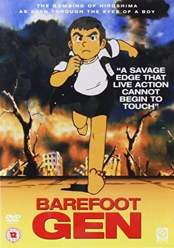 Amazon.co.jp: はだしのゲン / はだしのゲン2 アニメ 2作品[DVD