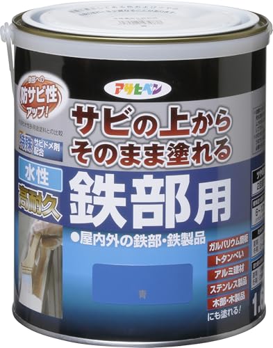 ATqy h yL ϋvSp 1.6L   Tȑォ炻̂܂ܓh c L Trhܔz tbfz O򉻖h~ܔz {