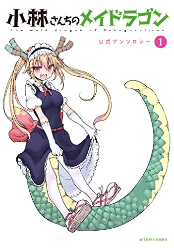 Amazon.com: 伊藤ハチ: books, biography, latest update