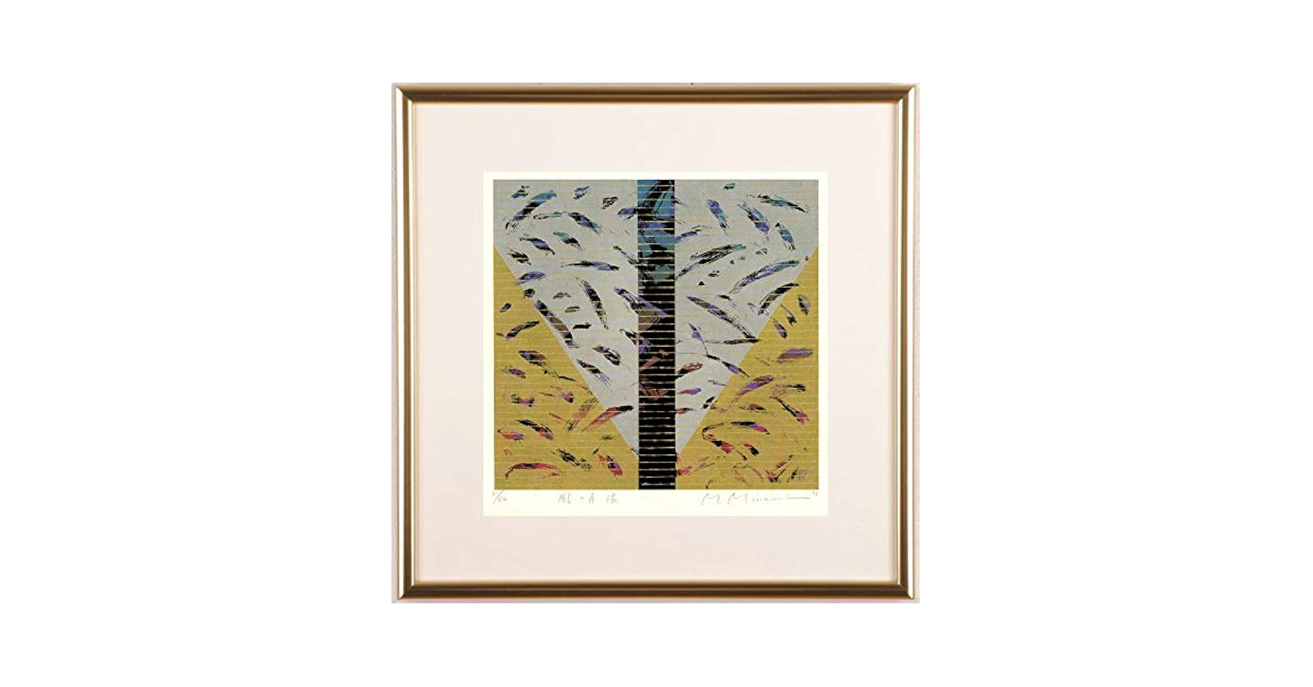 Amazon.co.jp: 抽象画 絵画 現代アート 現代美術 モダンアート