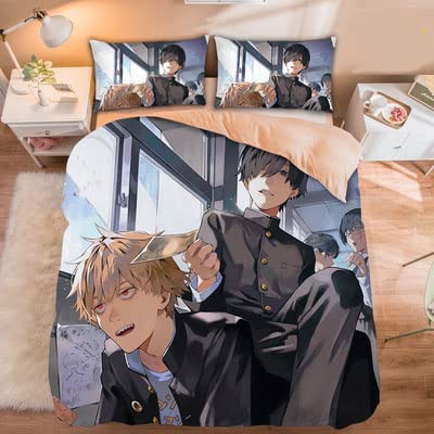 ベッドカバー 枕カバー キルト PYRENESS Morgan & Finch Amazon.co.jp: チェンソーマン 布団カバー 寝具カバー 掛け布団カバー