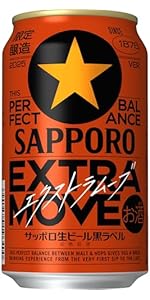 Amazon.co.jp: サッポロ 黒ラベル2種アソートセット[ビール350ml