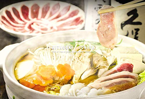 【肉の山本 北海道産合鴨 塩鴨鍋セット 鴨肉ももスライス・鴨肉つみれ・鶏ガラ塩たれ付き】北海道滝川名産の鴨肉スライスと鴨肉つみれのセット。北海道の広大な大地と澄んだ空気によって大切に育て上げた合鴨。とっても柔らかく肉の出汁と特製の鶏ガラスープの相性が抜群です。時にはギフトに、時には自分へのご褒美をちょっと贅沢に。 (塩鴨鍋セット 2~4人前) 【肉の山本 北海道産合鴨 塩鴨鍋セット 鴨肉ももスライス・鴨肉つみれ・鶏ガラ塩たれ付き】北海道滝川名産の鴨肉スライスと鴨肉つみれのセット。北海道の広大な大地と澄んだ空気によって大切に育て上げた合鴨。とっても柔らかく肉の出汁と特製の鶏ガラスープの相性が抜群です。時にはギフトに、時には自分へのご褒美をちょっと贅沢に。 (塩鴨鍋セット 2~4人前)