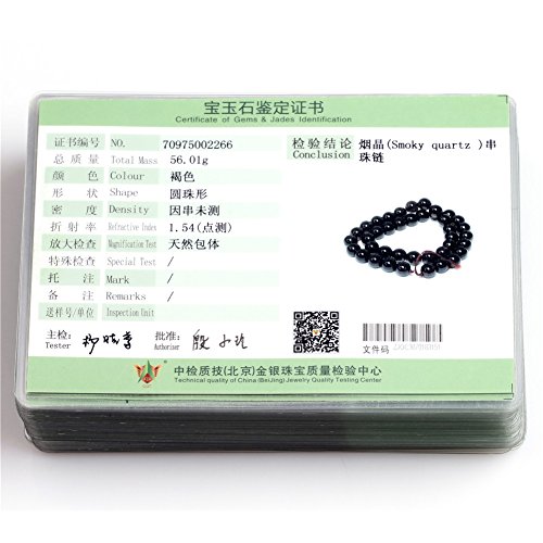 Smoky Quartz Beads For Jewelry Making Natural Gemstone Semi Precious 8Mm Round 15" Joe Foreman #TOP4