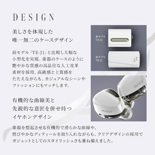 TE-J2 商品画像9