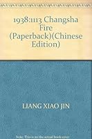 1938:1113 Changsha Fire 7216042840 Book Cover