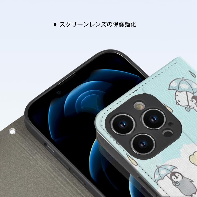 iPhone - うさまる　iPhone8 Amazon.co.jp: うさまる ウサギ スマホケース Iphone8 ケース