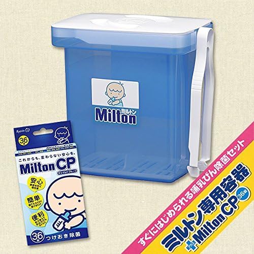 Amazon | ミルトン 4L容器+CP736錠 消毒 | 哺乳びん本体 | ベビー