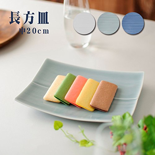Amazon.co.jp: 波佐見焼 白山陶器 長方皿 中 白磁 20×15.5cm hama-lsqm
