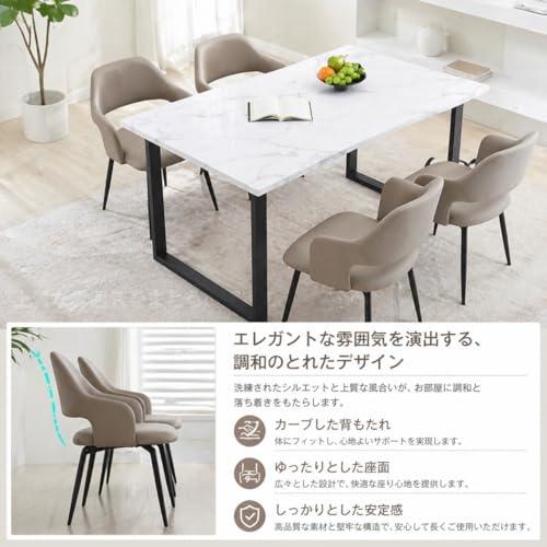Theagiz 椅子1脚 ダイニングチェア 肘付き 360度回転 PUレザー ハーフアーム お掃除ロボット対応 食卓椅子 北欧 おしゃれ モダン 頑丈 クッション座面 ダイニング イス チェア 2脚 [4]