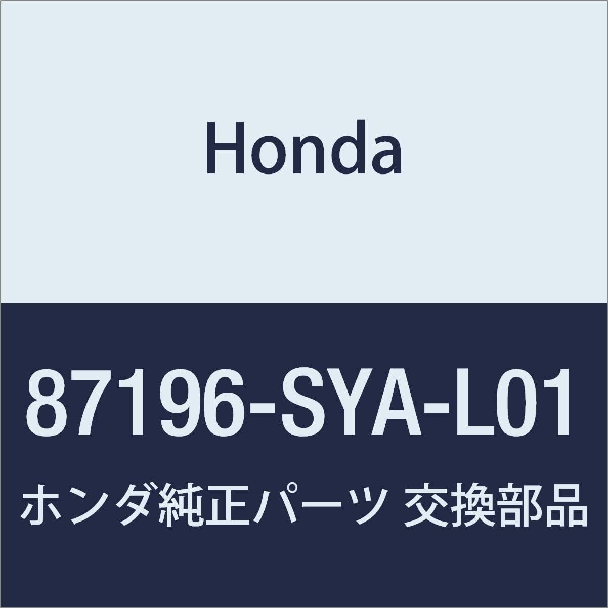 HONDA Genuine Parts Cover A Model Number 87196-SYA-L01
